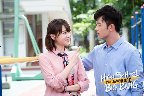 班主任她美又飒(别惹班主任她是全能王),美艳飒爽,全能王者的教育传奇