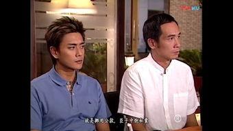 溏心风暴,家族风云再起,情感纠葛激荡人生